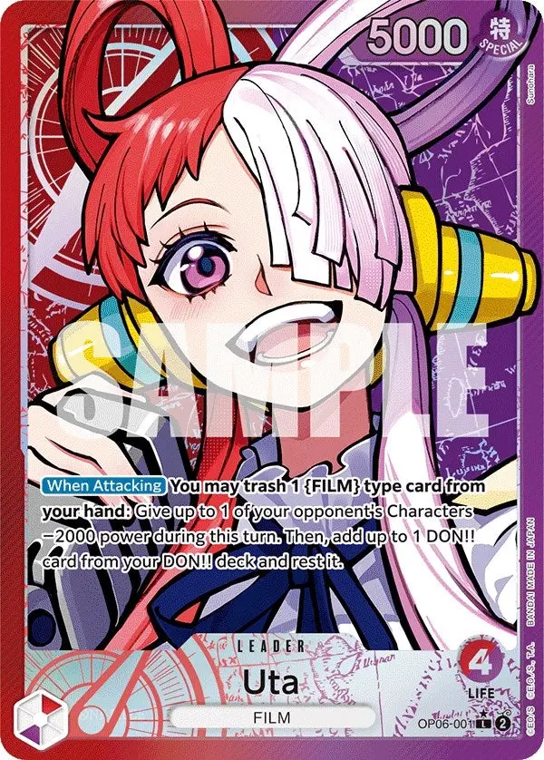 Uta (Alternate Art) (Op06-001) (Op06) 1