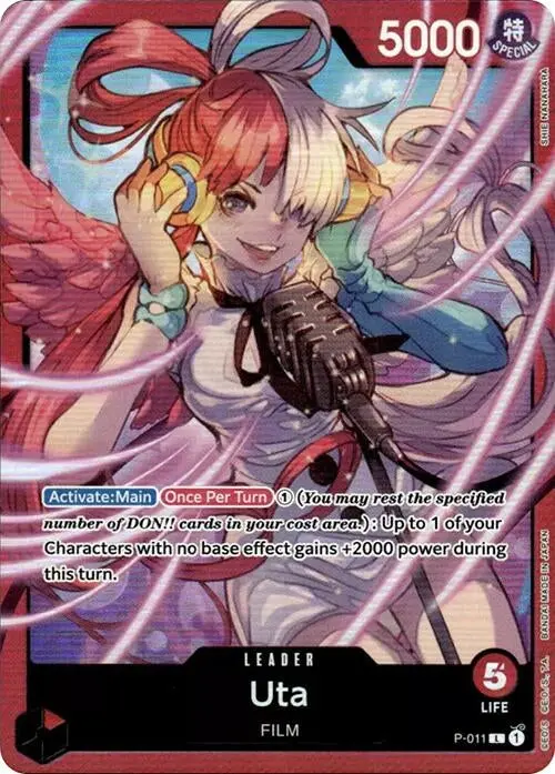 Uta - P-011 (Premium Card Collection -Uta-) (P-011) (Op-Pr) 1