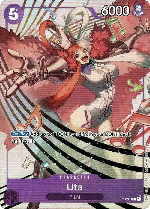 Uta - P-031 (Premium Card Collection -Uta-) (P-031) (Op-Pr) 1
