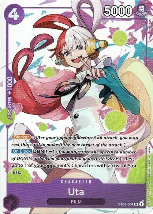 Uta - St05-004 (Premium Card Collection -Uta-) (St05-004) (Op-Pr) 1