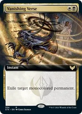 Vanishing Verse (Extended Art) (354) (Stx) 1