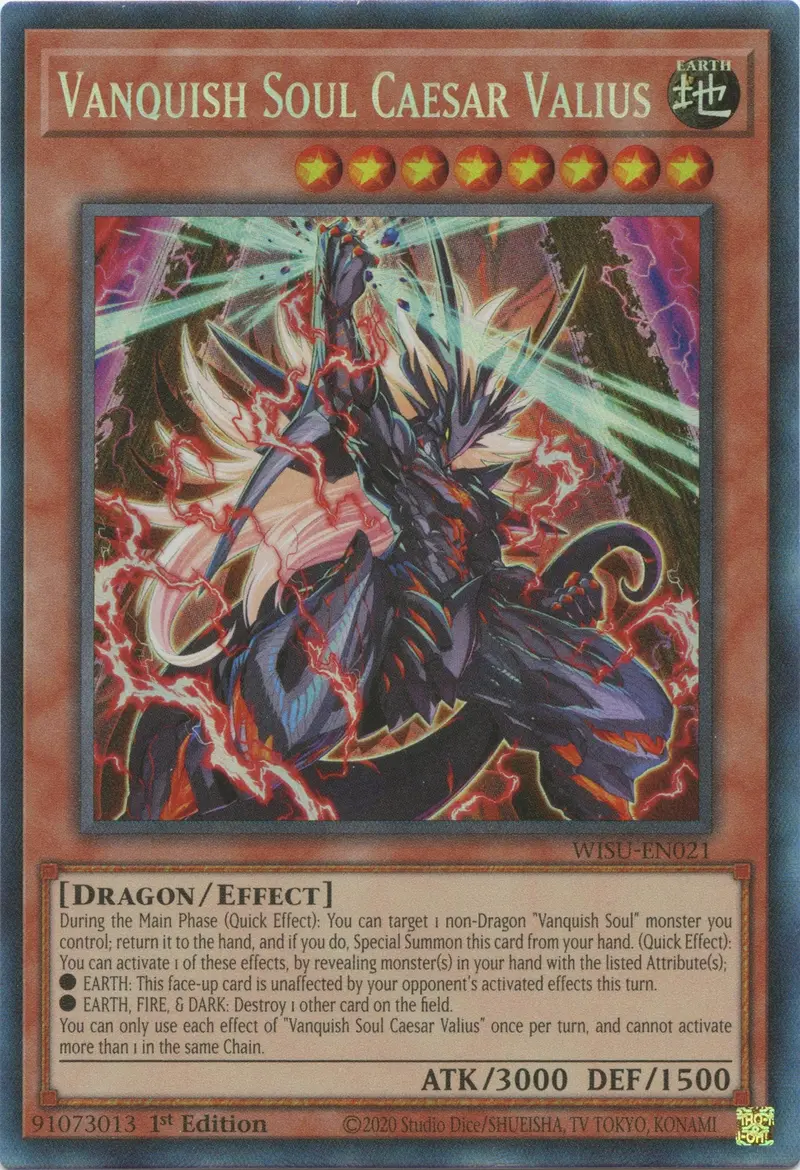 Vanquish Soul Caesar Valius [Wisu-En021] Collector's Rare 1