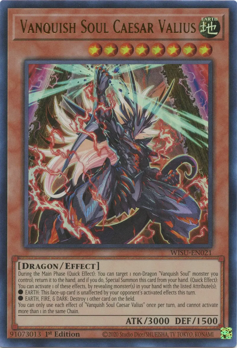 Vanquish Soul Caesar Valius [Wisu-En021] Ultra Rare 1