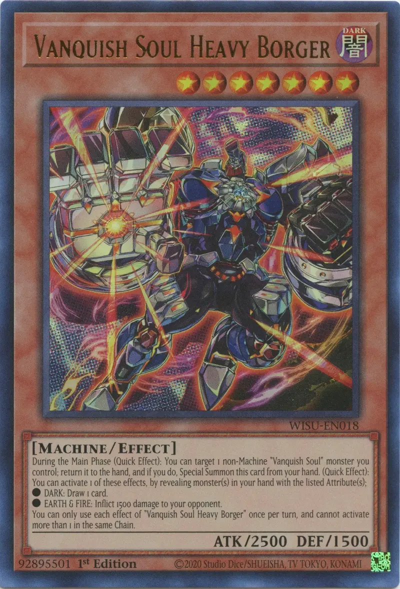 Vanquish Soul Heavy Borger [Wisu-En018] Ultra Rare 1
