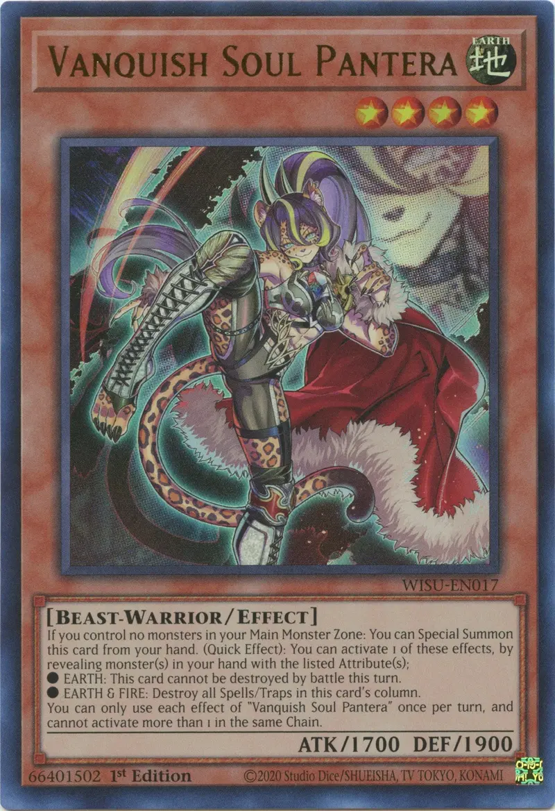 Vanquish Soul Pantera [Wisu-En017] Ultra Rare 1