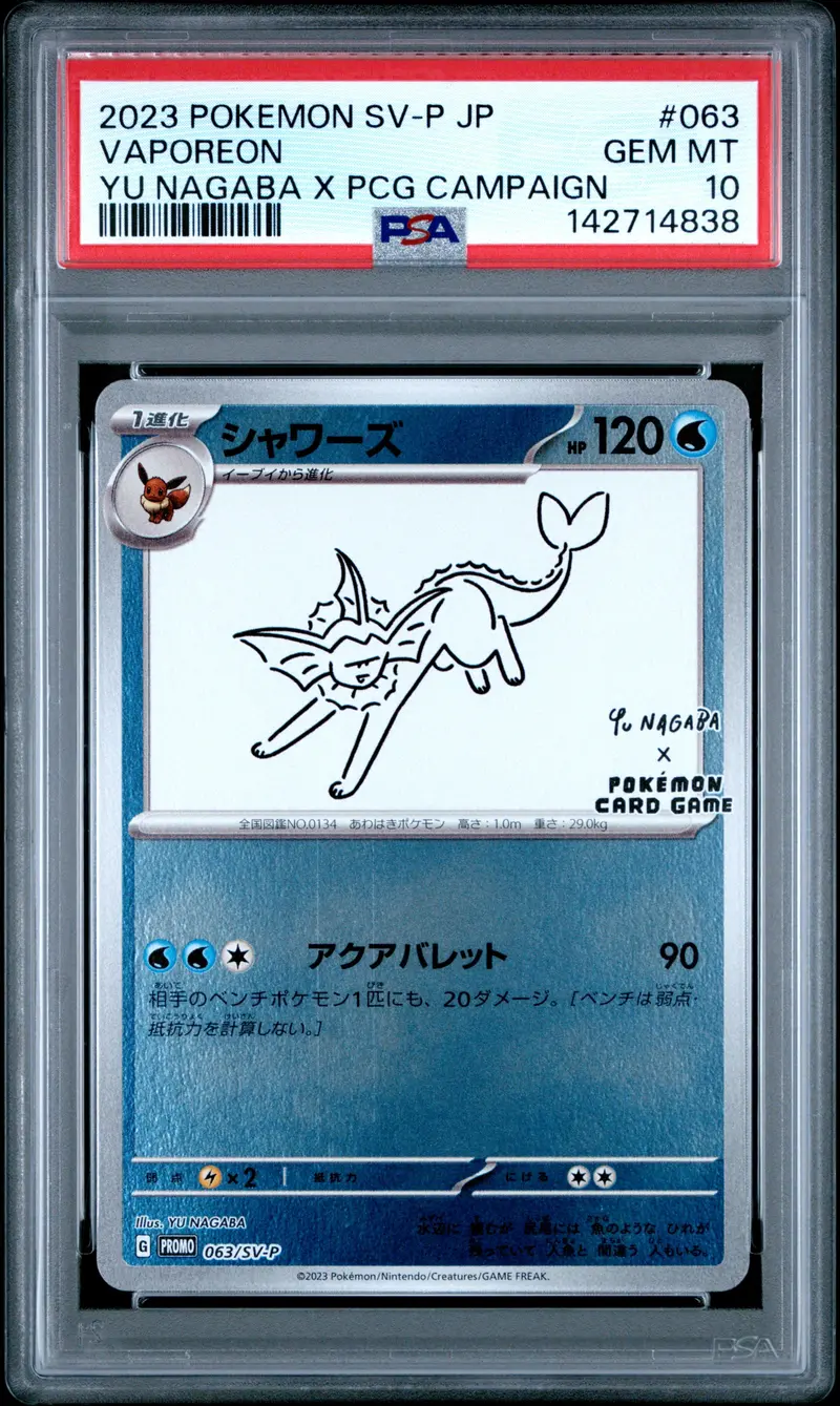 Vaporeon Yu Nagaba X Pcg Campaign 2023 Pokemon Japanese Sv-P Promo Psa Gem Mt 10 1