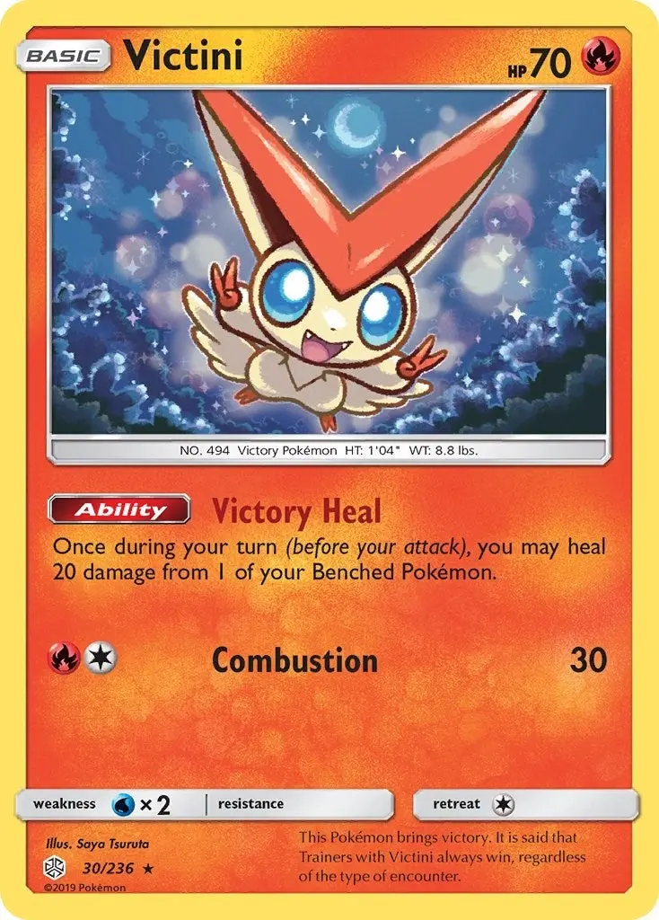 Victini (30/236) (Sm12) 1