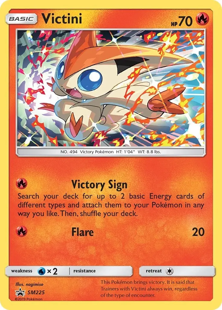 Victini - Sm225 (Sm225) (Smp) 1