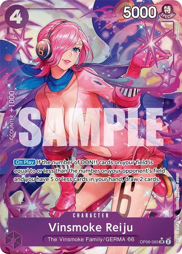 Vinsmoke Reiju (069) (Alternate Art) (Op06-069) (Op06) 1