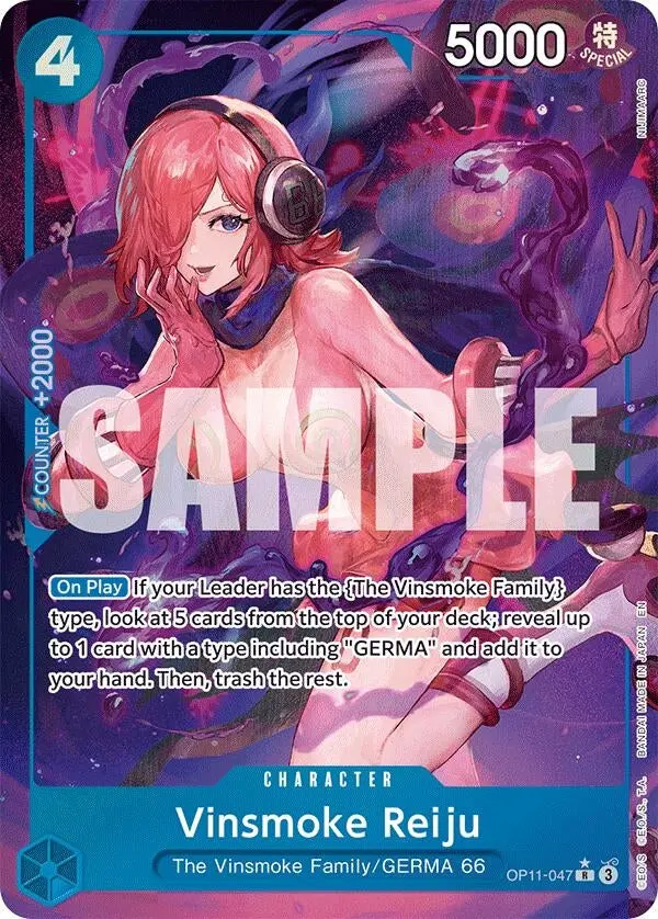 Vinsmoke Reiju (Alternate Art) (Op11-047) (Op11) 1