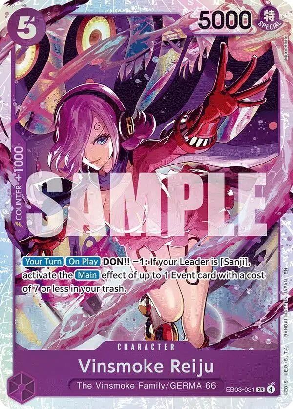Vinsmoke Reiju (Eb03-031) (Eb-03) 1