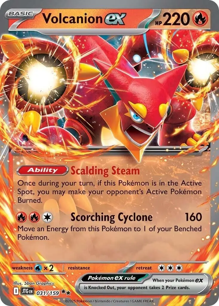 Volcanion Ex (031/159) (Jtg) 1