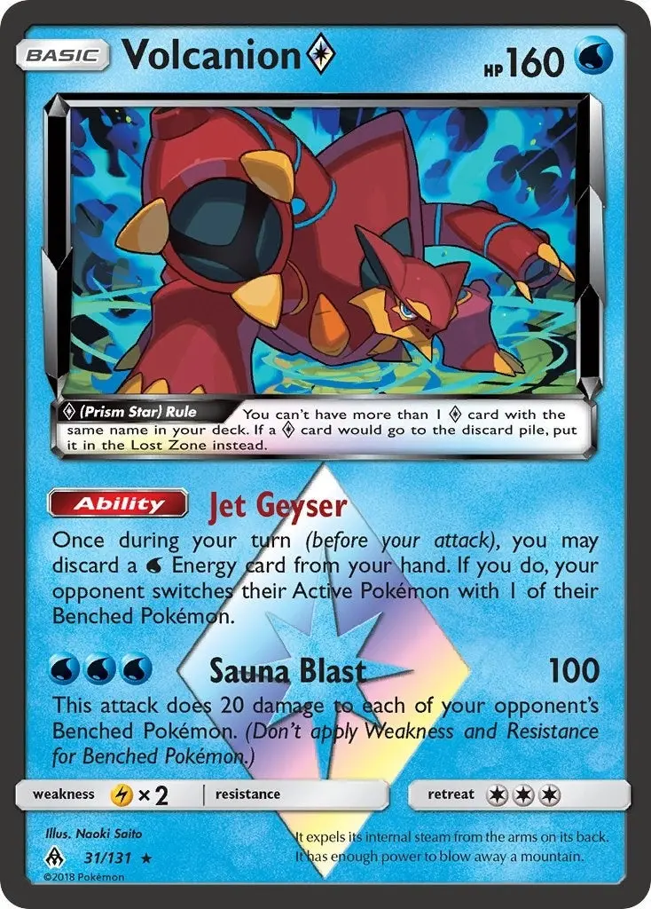 Volcanion Prism Star (31/131) (Sm06) 1