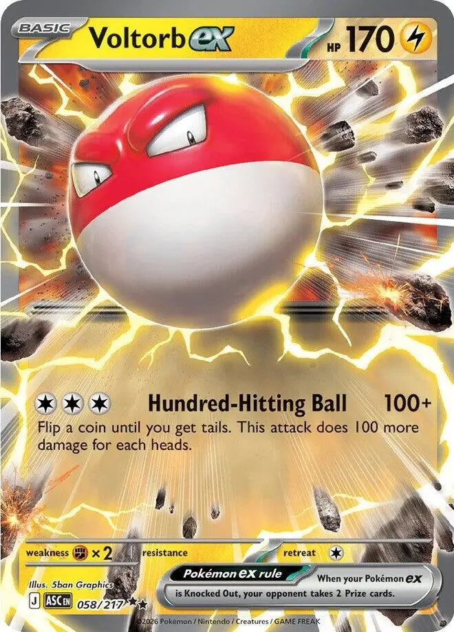 Voltorb Ex (058/217) (Asc) 1