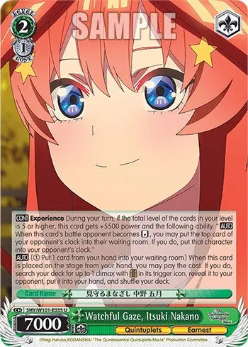 Watchful Gaze, Itsuki Nakano (5Hy/W101-E035 U) [The Quintessential Quintuplets Movie] 1