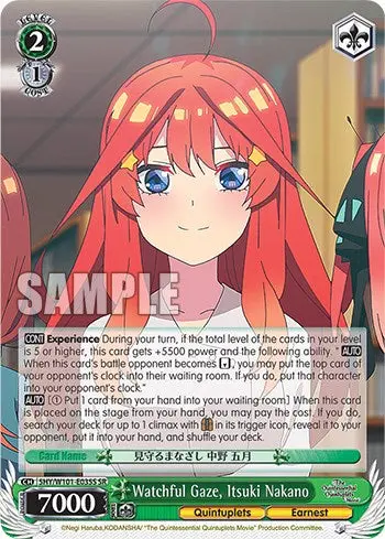 Watchful Gaze, Itsuki Nakano (5Hy/W101-E035s Sr) [The Quintessential Quintuplets Movie] 1