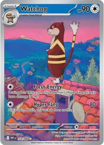 Watchog (153/086) (Wht) 1
