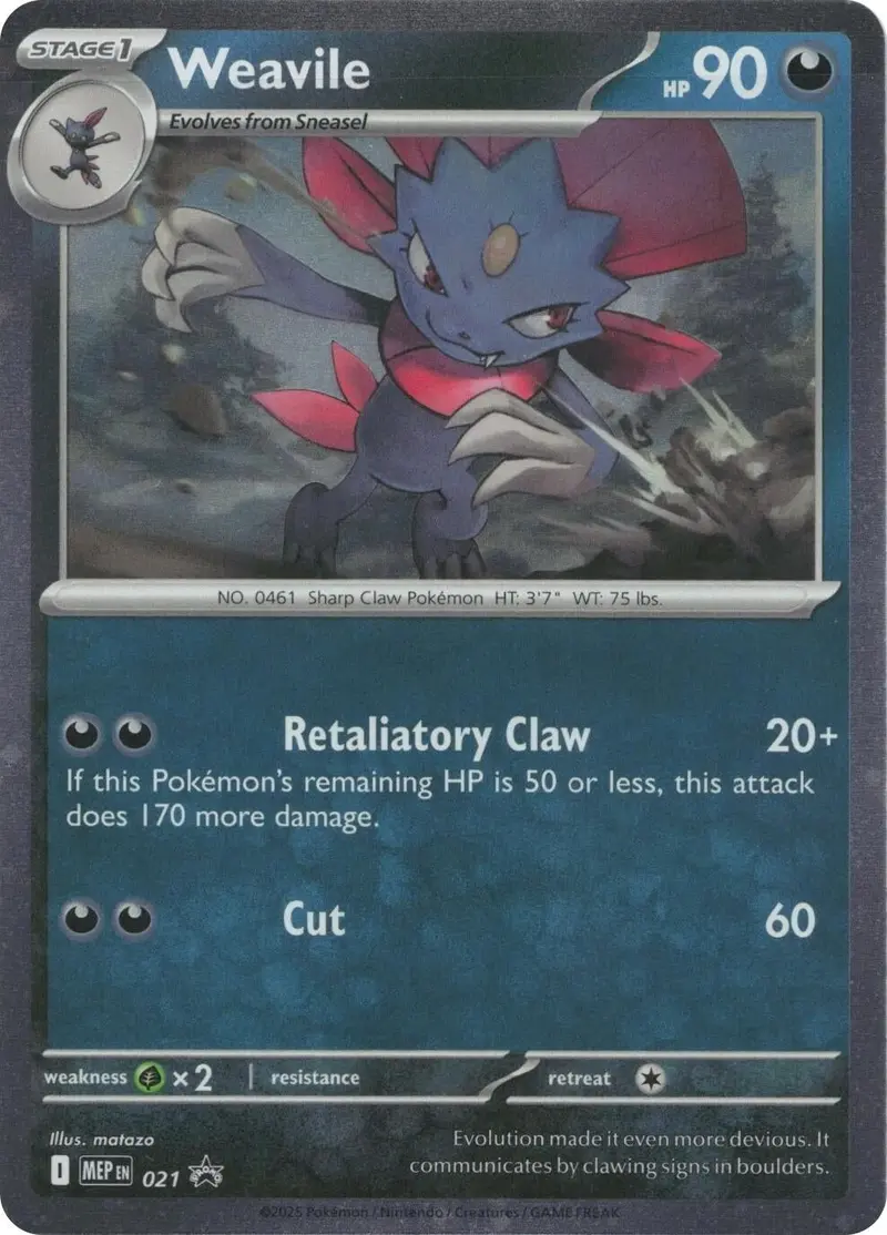 Weavile (Cosmos Holo) (021) (Mep) 1
