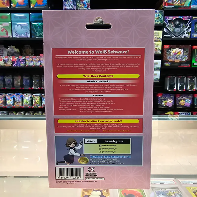 Weiss Schwarz: Ayakashi Triangle - Trial Deck+ 2