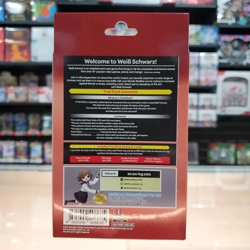 Weiss Schwarz: Azur Lane - Trial Deck (Iron Blood) 2