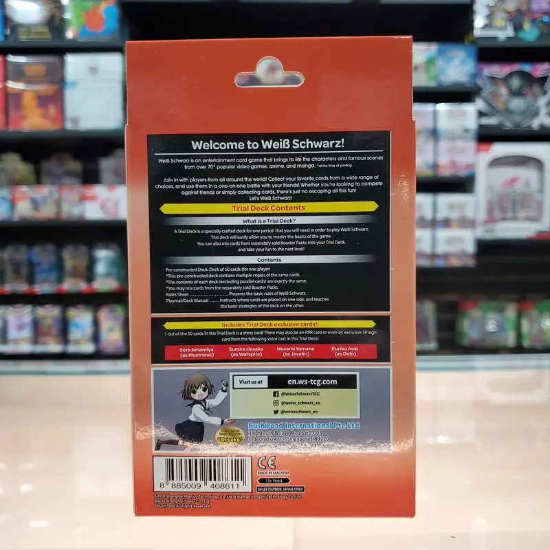 Weiss Schwarz: Azur Lane - Trial Deck (Royal Navy) 2