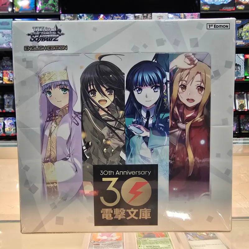 Weiss Schwarz: Dengeki Bunko - Booster Box 1