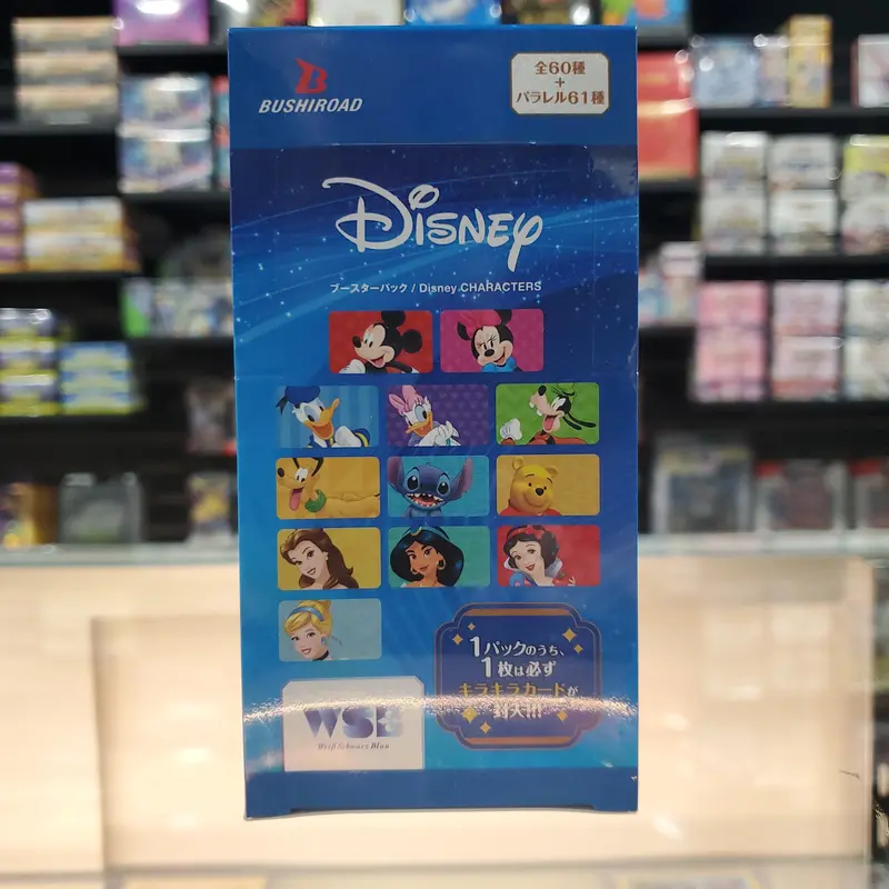 Weiss Schwarz: Disney Characters Booster Box 1
