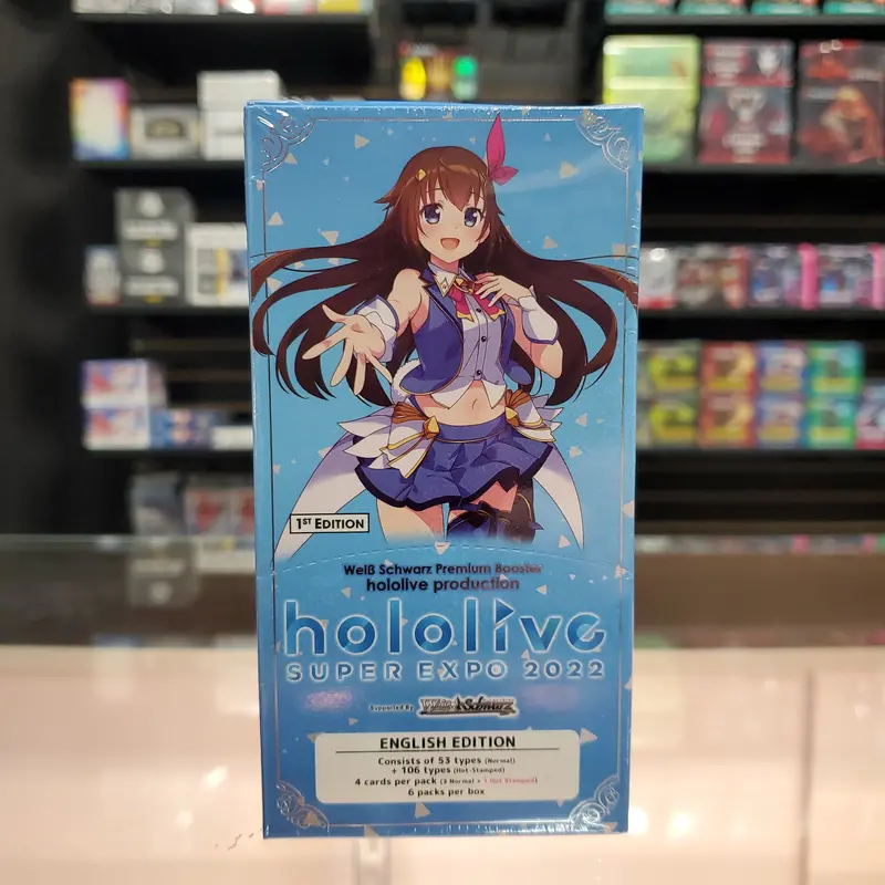 Weiss Schwarz: Hololive Premium Booster Box 1