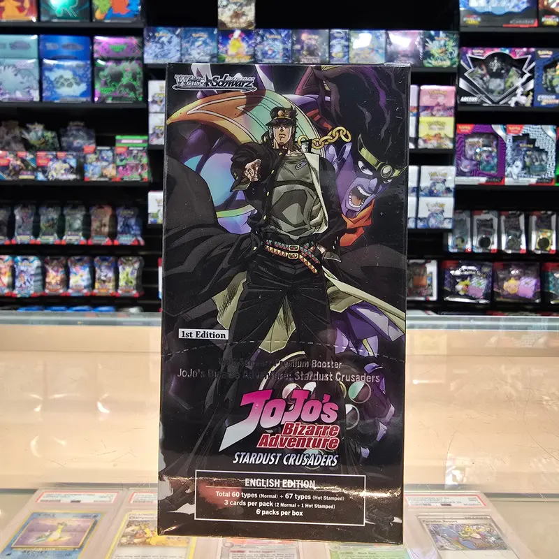 Weiss Schwarz: Jo Jo's Bizarre Adventure - Stardust Crusades Premium Booster Box 1