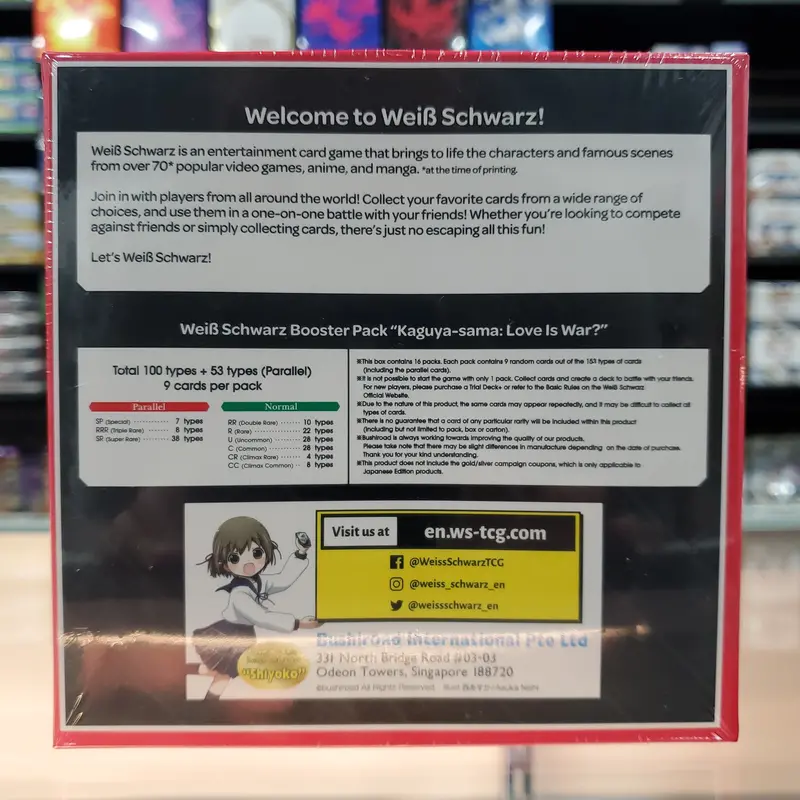 Weiss Schwarz: Kaguya-Sama Love Is War Booster Box 2