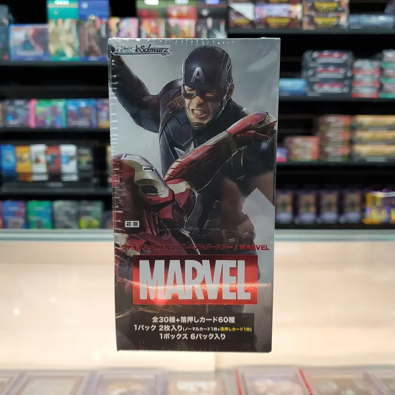 Weiss Schwarz: Marvel (J) Premium Booster Box 1
