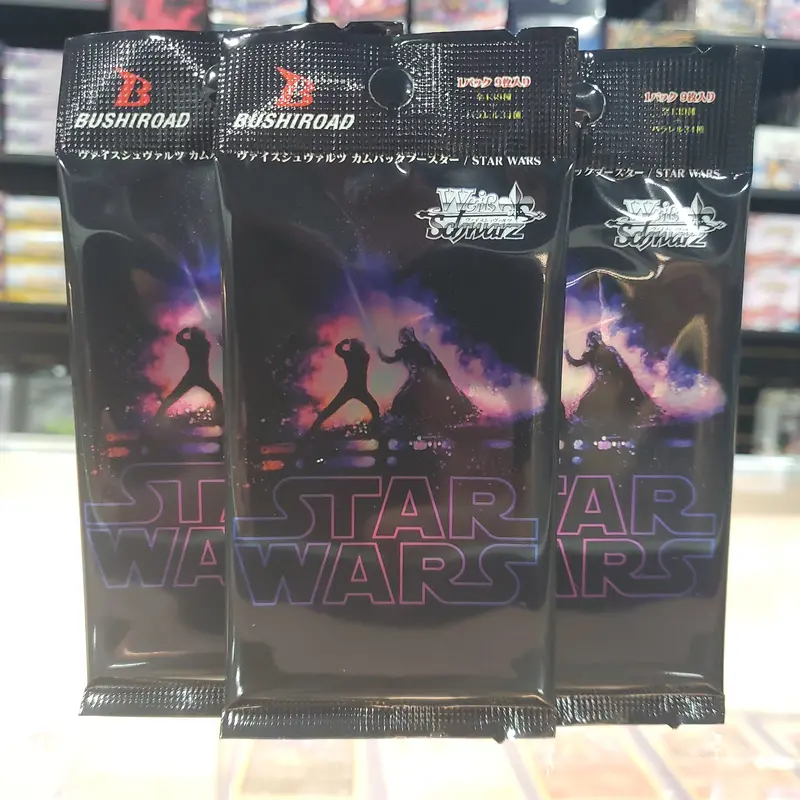 Weiss Schwarz: Star Wars Booster Pack 1