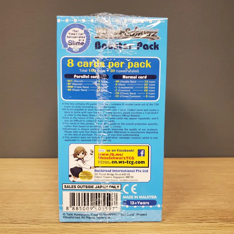 Weiss Schwarz: That Time I Got Reincarnated As A Slime (Second Edition) Booster Box 2