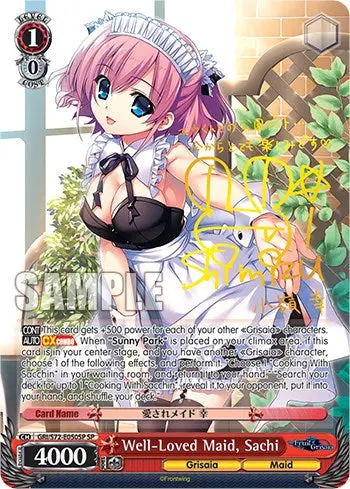 Well-Loved Maid, Sachi [The Fruit Of Grisaia] 1