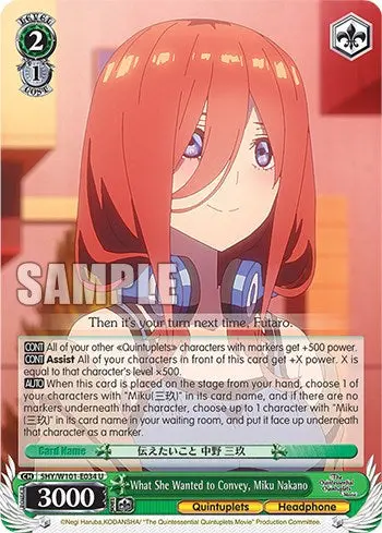 What She Wanted To Convey, Miku Nakano (5Hy/W101-E034 U) [The Quintessential Quintuplets Movie] 1