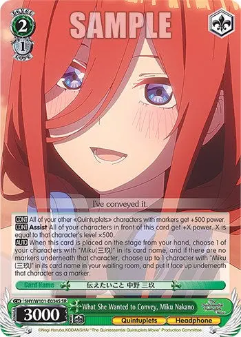 What She Wanted To Convey, Miku Nakano (5Hy/W101-E034s Sr) [The Quintessential Quintuplets Movie] 1
