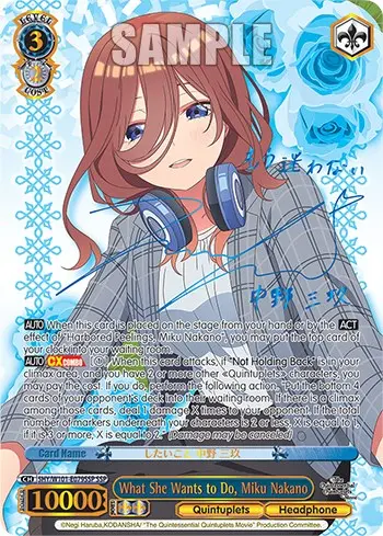 What She Wants To Do, Miku Nakano (5Hy/W101-E079ssp Ssp) [The Quintessential Quintuplets Movie] 1