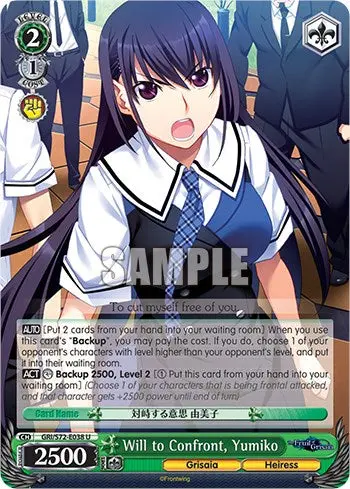 Will To Confront, Yumiko [The Fruit Of Grisaia] 1