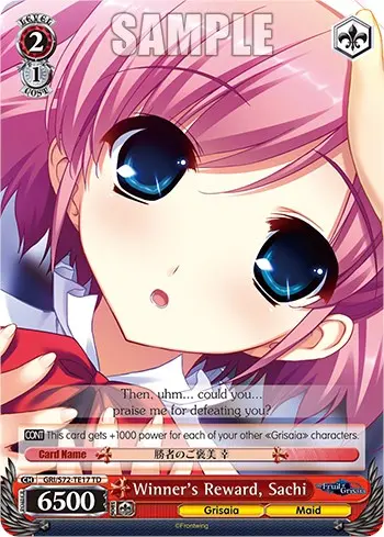Winner's Reward, Sachi [The Fruit Of Grisaia] 1
