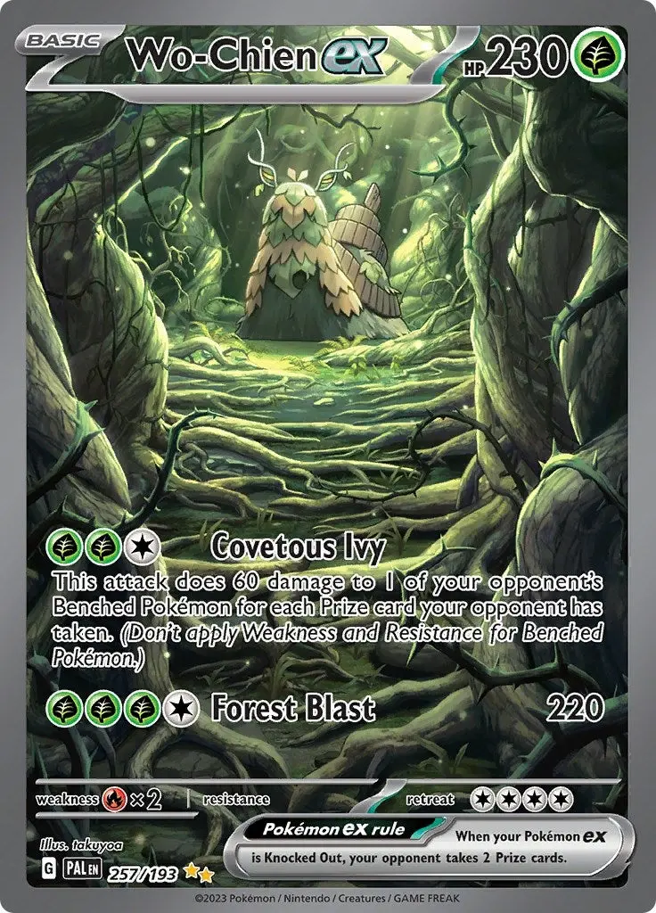 Wo-Chien Ex (257/193) (Pal) 1