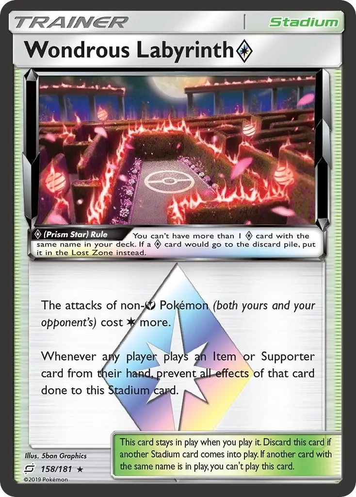 Wondrous Labyrinth Prism Star (158/181) (Sm9) 1