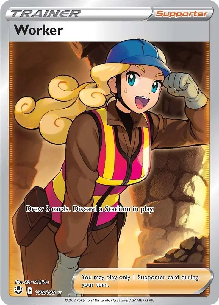 Worker (Full Art) (195/195) (Swsh12) 1