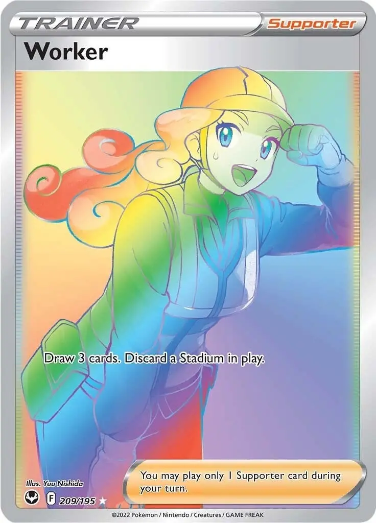 Worker (Secret) (209/195) (Swsh12) 1