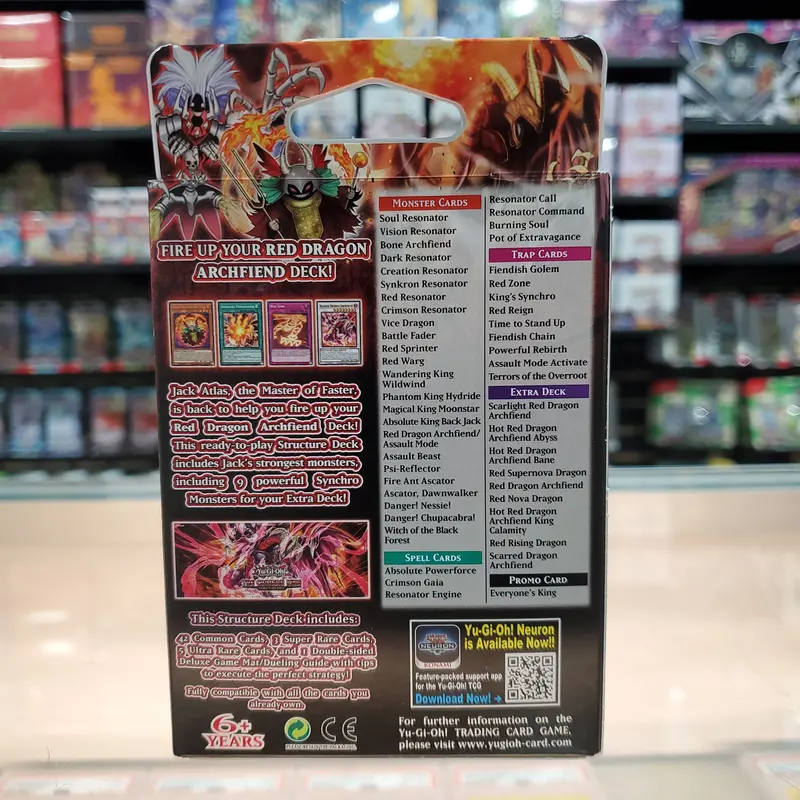 Yu-Gi-Oh! Tcg: The Crimson King - Structure Deck (1St Edition) 2