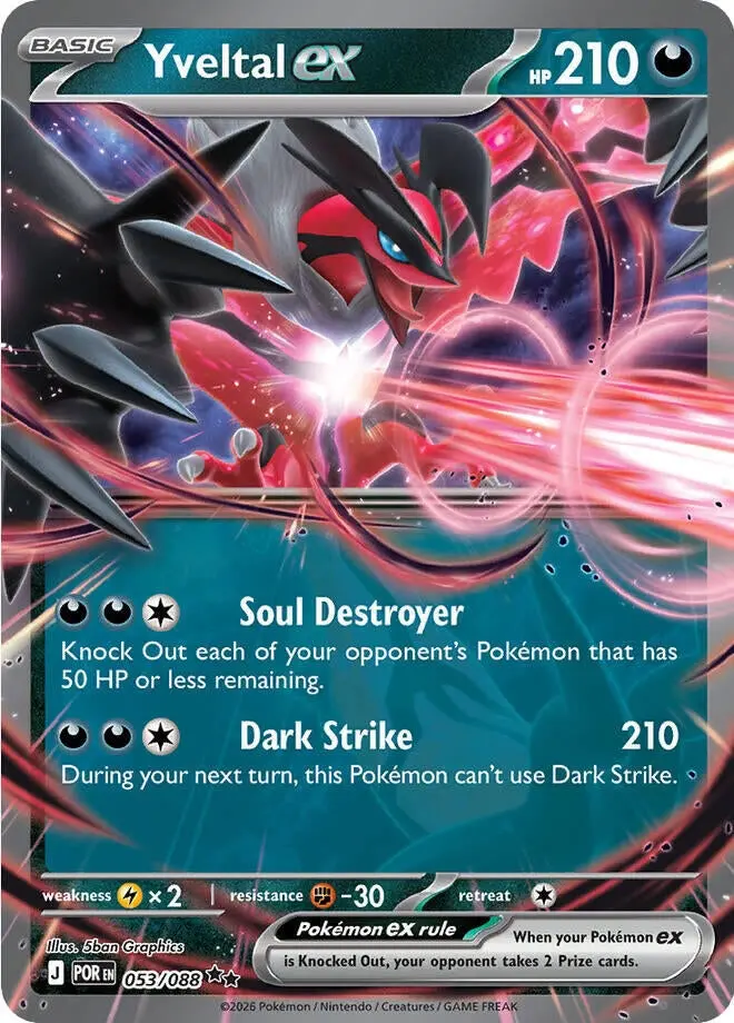 Yveltal Ex (053/088) (Me03) 1
