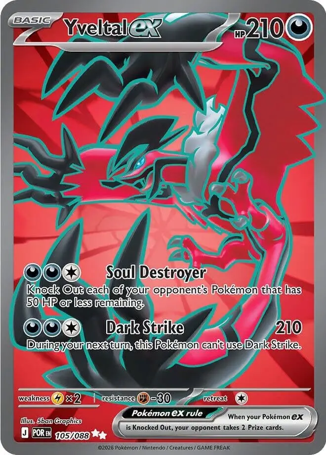 Yveltal Ex (105/088) (Por) 1