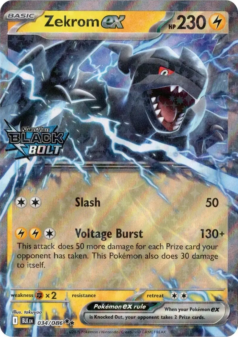 Zekrom Ex (Black Bolt Stamped) (034/086) (Mcap) 1