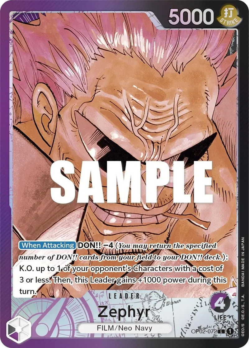 Zephyr (Alternate Art) (Op02-072) (Op02) 1