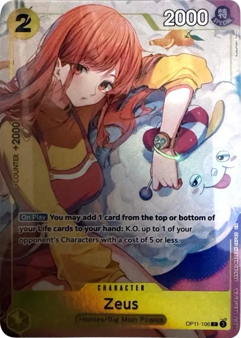 Zeus (Official Playmat -Bandai Card Games Fest 24-25 Edition-) (Op11-106) (Op-Pr) 1