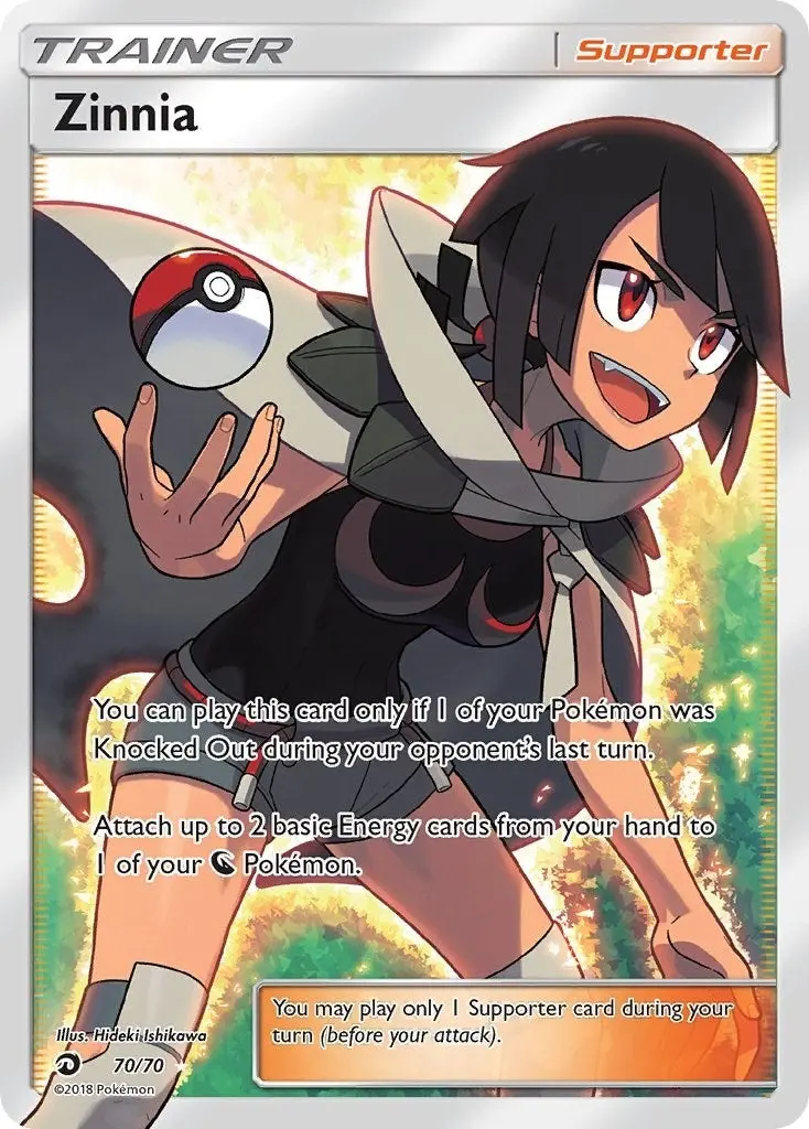 Zinnia (Full Art) (70/70) (Drm) 1